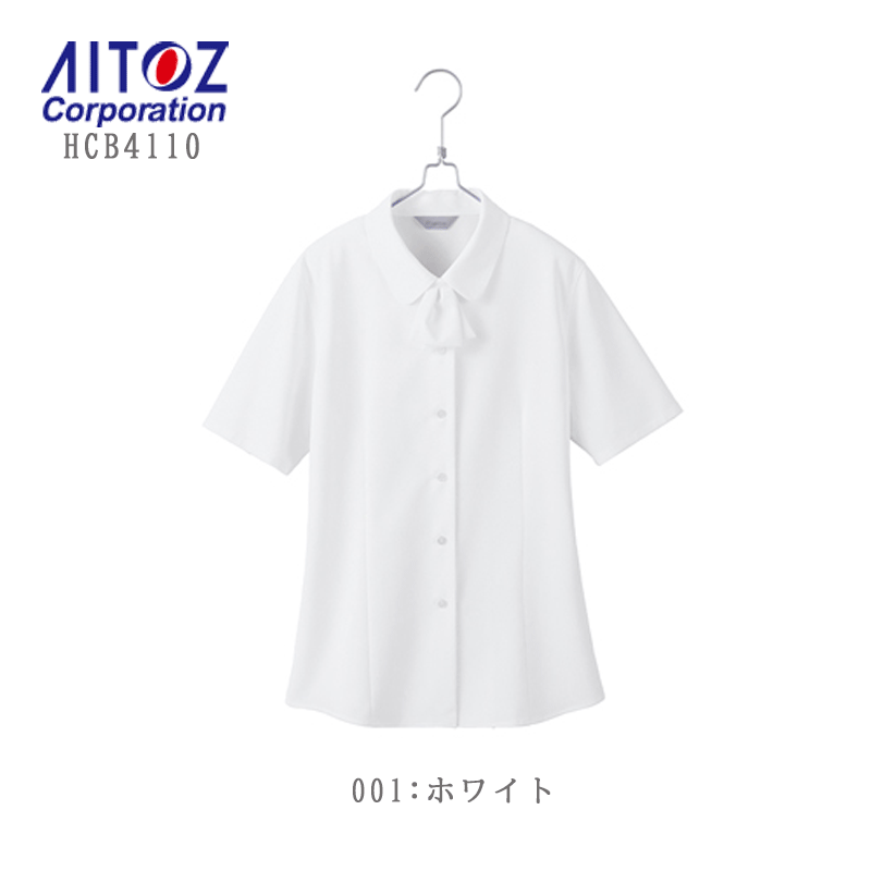 ボンマックス 長袖ブラウス　RB4152−10　イエロー　13号【取寄商品】