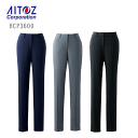 事務服 パンツ レディース HCP3600 アイトス ストレッチ