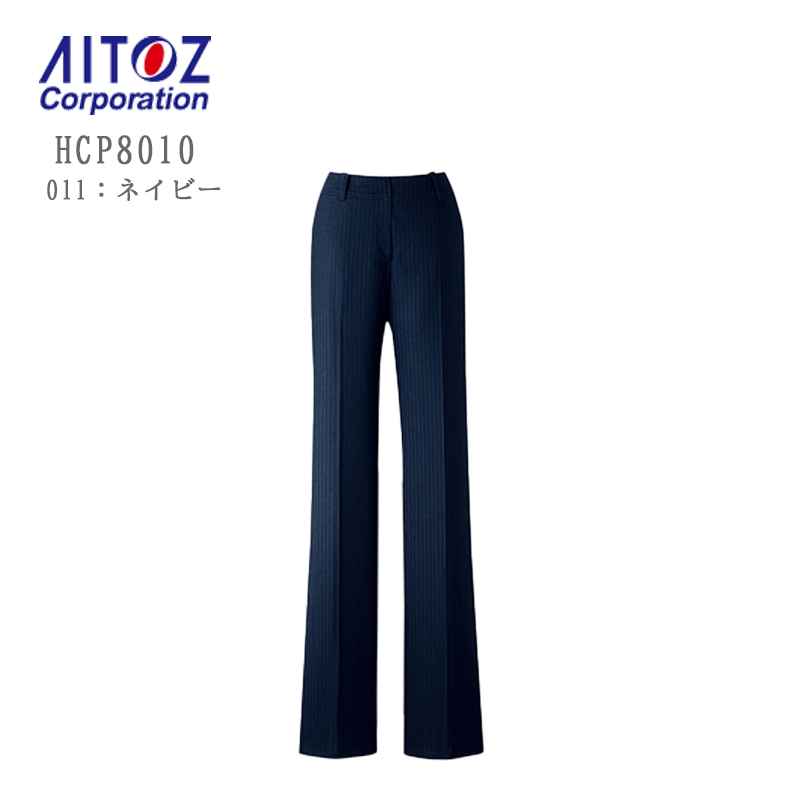 事務服 パンツ レディース HCP8010 アイトス ストレッチ ストライプ ストレート