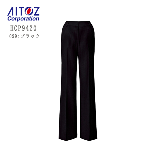 事務服 パンツ レディース HCP9420 アイトス ストレッチ ストライプ セミワイド 事務服 パンツ レディース HCP9420 アイトス ストレッチ ストライプ セミワイド