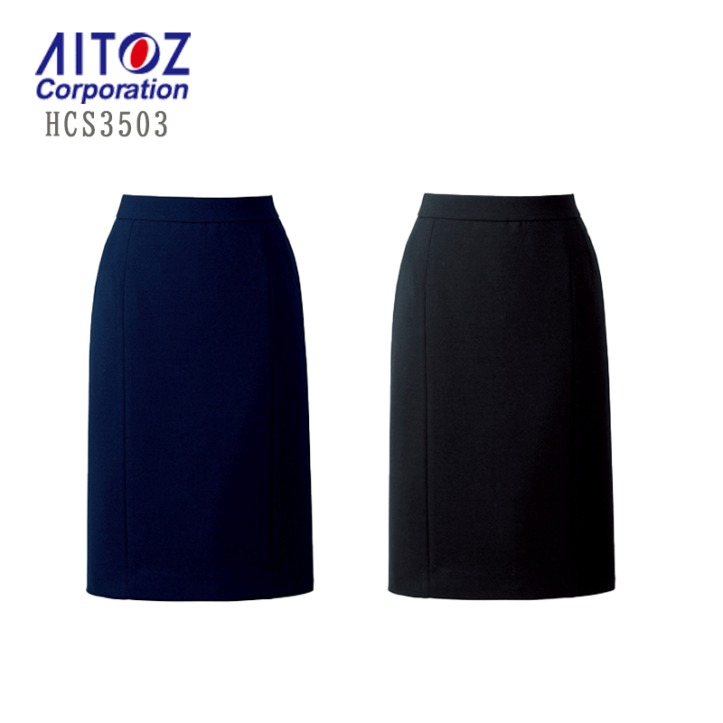 事務服 スカート レディース HCS3503 アイトス ストレッチ
