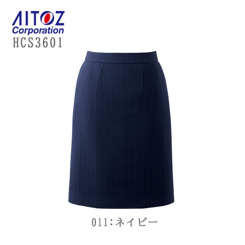 事務服 スカート レディース HCS3601 アイトス ストレッチ タイト