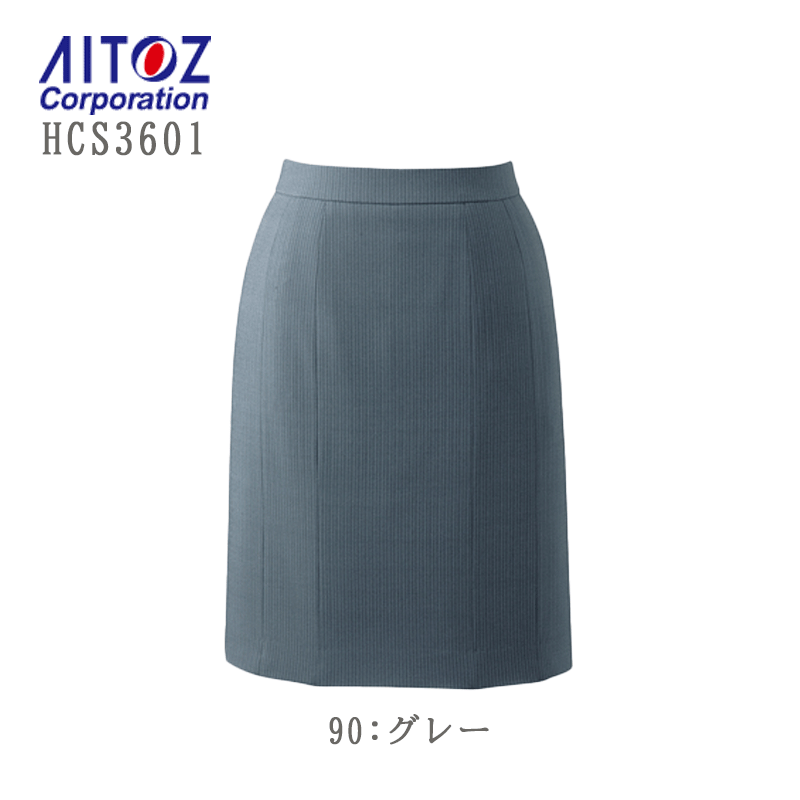 事務服 スカート レディース HCS3601 アイトス ストレッチ タイト