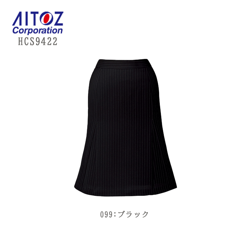事務服 スカート レディース HCS9422 アイトス ストレッチ ストライプ フレアスカート