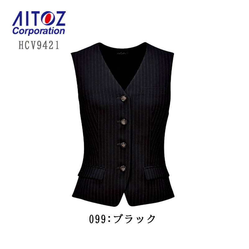 事務服 ベスト レディース HCV9421 アイトス ストライプ ストレッチ