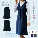 事務服 スカート レディース 46022アイトス ストレッチ チェック