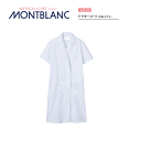病院 白衣 ドクターコート(レディス 半袖 ダブル) 白 51-012 住商モンブラン MONTBLANC 医者 病院 メディカル