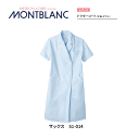 病院 白衣 ドクターコート(レディス 半袖 ダブル) サックス 51-014 住商モンブラン MONTBLANC 医者 病院 メディカル