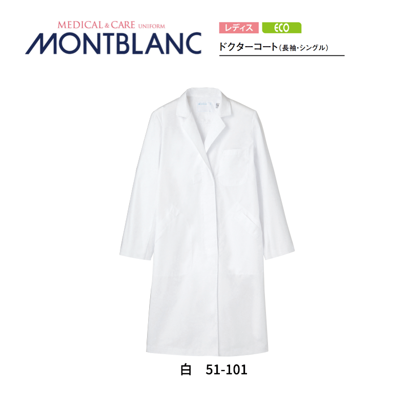 ±  ɥȡʥǥ Ĺµ 󥰥  51-101 ֥ MONTBLANC  ± ǥ