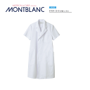 病院 白衣 ドクターコート(メンズ 半袖) 白 51-602 住商モンブラン MONTBLANC 医者 病院 メディカル
