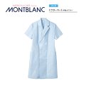 病院 白衣 ドクターコート(メンズ 半袖 ダブル) サックス 51-614 住商モンブラン MONTBLANC 医者 病院 メディカル