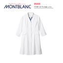 病院 白衣 ドクターコート(レディス シングル 七分袖 シングル) 白/ネイビー71-139 住商モンブラン MONTBLANC 医者 病院 メディカル