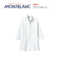 病院 白衣 ドクターコート(レディス 長袖 シングル) 白71-221 住商モンブラン MONTBLANC 医者 病院 メディカル