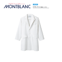 病院 白衣 ドクターコート(メンズ 長袖 シングル) 白/ネイビー71-831 住商モンブラン MONTBLANC 医者 病院 メディカル