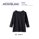 a@ Ōt m TVcijp 8jCE423-1  fBJ jtH[ Zu MONTBLANC