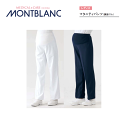 病院 看護師 介護士 ナース マタニティパンツ(レディス)白73-1152 ネイビー73-1159 レディース 白衣 ナース 医療 ドクター 住商モンブラン