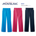 病院 介護 白衣 ナースパンツ (男女兼用 半袖 S-3L)住商モンブラン Mブルー(MS741-33) Mバーガンディ(741-81) Mネイビー(MS741...