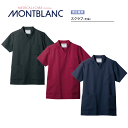病院 介護 ナーススクラブ(男女兼用 半袖)全3色 黒MS242-00 ワインMS242-81 MネイビーMS242-92 医者 病院 メディカル 住商モンブラ...