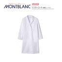 病院 白衣 介護 ドクターコート(レディス 長袖 シングル) 白MV101-10 住商モンブラン MONTBLANC 医者 病院 メディカル
