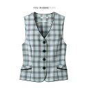 事務服 制服 ベスト レディース ホームクリーニング セロリー Selery S03502 背抜き仕立て 涼感加工