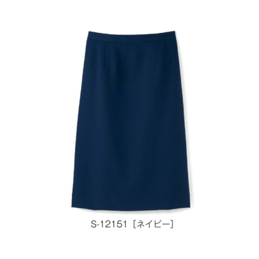 事務服 制服 タイトスカート レディース ホームクリーニング セロリー Selery S12151 後ウエストゴム 後ベンツ 事務服 制服 タイトスカート レディース ホームクリーニング セロリー Selery S12151 後ウエストゴム 後ベンツ