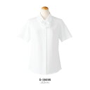 事務服 制服 半袖ブラウス シャツ レディース ホームクリーニング セロリー Selery (リボン付き) S36698 抗ウイルス 抗菌 消臭 防汚