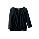 事務服 制服 プルオーバー レディース ホームクリーニング セロリー Selery S37010 七分袖 UVカット