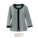 事務服 制服 オーバーブラウス レディース ホームクリーニング セロリー Selery S51300 八分丈 アクセサリーホール