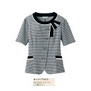 事務服 制服 オーバーブラウス レディース ホームクリーニング セロリー Selery S51310 ニット 二重ポケット