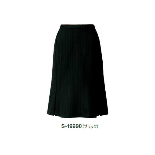 廃番予定 事務服 制服 マーメイドスカート レディース ホームクリーニング セロリー Selery S19990 廃番予定 事務服 制服 マーメイドスカート レディース ホームクリーニング セロリー Selery S19990