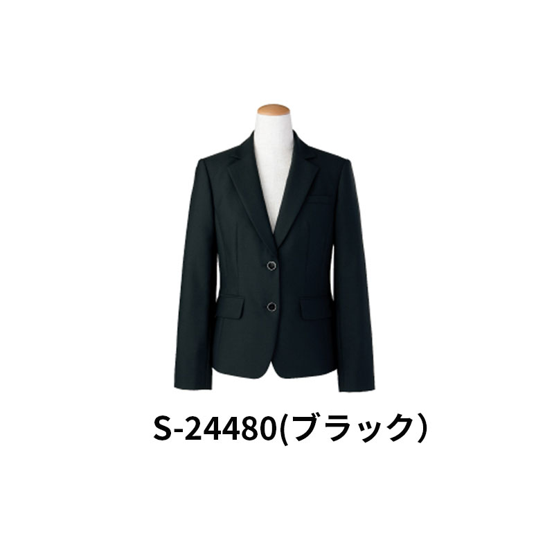 事務服 制服 ジャケット レディース ホームクリーニング セロリー Selery S24480 オールシーズン素材 内ポケット