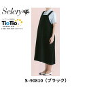 事務服 制服 マタニティドレス レディース ホームクリーニング セロリー Selery S90810 ジャンバースカート