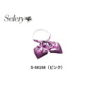 事務服 リボン S98198 アクセサリースカーフ セロリー Selery