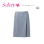 事務服 制服 スカート レディース ホームクリーニング セロリー Selery サックス S12262 タイトスカー..