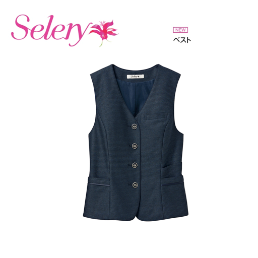 事務服 制服 ベスト レディース ホームクリーニング セロリー Selery ネイビー S04571 二重ポケット ニット 事務服 制服 ベスト レディース ホームクリーニング セロリー Selery ネイビー S04571 二重ポケット ニット