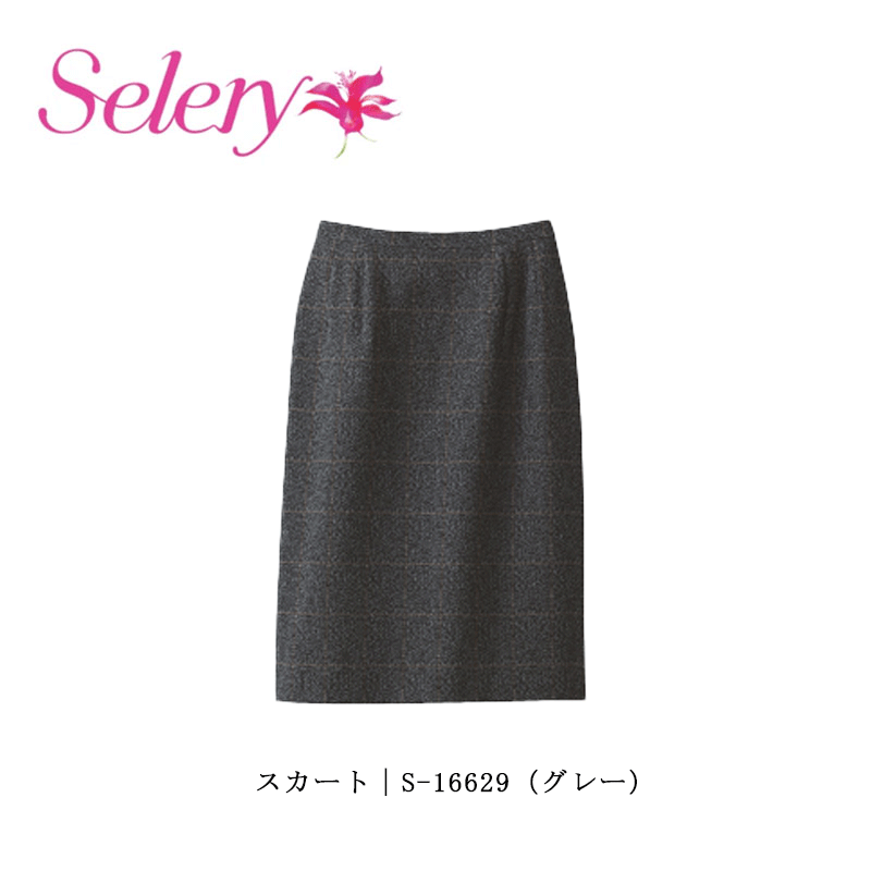 ̳  ȥ ǥ ۡ९꡼˥ ꡼ Selery S16629 륷  ȥå΢