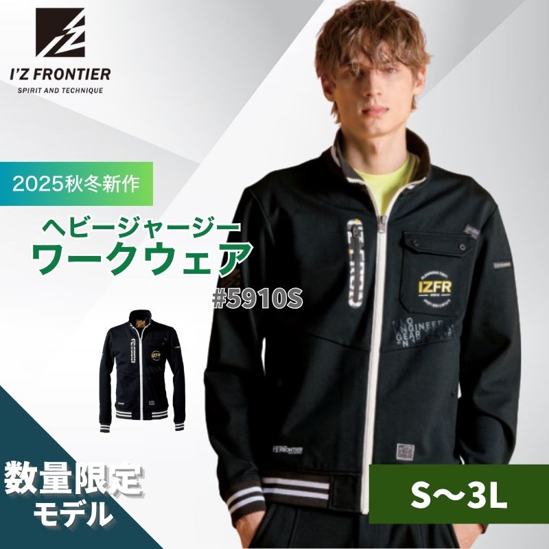 2025߿ۺ߸   եƥ ȥå إӡ㡼㥱å 5910s  㥱å 㡼  ...