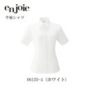 廃番予定 事務服 シャツ ブラウス レディース ジョア en joie 半袖シャツ 06135 オフィス ユニフォーム アンジョア