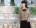 事務服 ブラウス 長袖オーバーブラウス(リボン付) ジョア en joie 21010