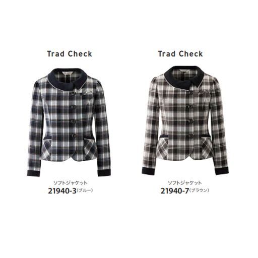 廃番 事務服 ジャケット レディース 洗える ジョア en joie ソフトジャケット 21940 トラッドチェック オールシーズン オフィス ユニフォーム 廃番 事務服 ジャケット レディース 洗える ジョア en joie ソフトジャケット 21940 トラッドチェック オールシーズン オフィス ユニフォーム