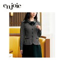 事務服 ブラウス 長袖オーバーブラウス(リボン付き) ジョア en joie 26505 オールシーズン 2WAYストレッチ 吸汗 速乾