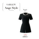 事務服 チュニックジャケット 春夏 ジョア en joie 41695 吸汗 速乾 両脇ポケット付き オフィス ユニフォーム アンジョア
