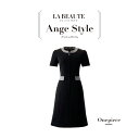 事務服 ワンピース ジョア en joie 61695 半袖 高通気 両脇ポケット付き ホームクリーニング 2WAYストレッチ 抗ウイルスポケット 吸汗速乾 ホ...