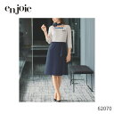 事務服 ワンピース レディース ジョア en joie 62070 名札ポケット付 オフィス ユニフォーム op180対応