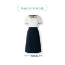 廃番 事務服 ワンピース 春夏 廃番 ジョア en joie 66420 半袖 ホームクリーニング 清涼裏地 両脇ポケット付 名札ポケット付 2WAYストレッチ...