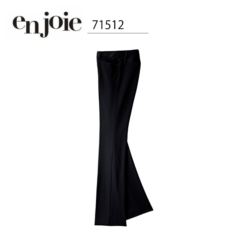 事務服 パンツ ジョア en joie 71512 オフィス ユニフォーム