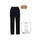 事務服 廃番予定 パンツ ジョア en joie 後ろゴムクロップドパンツ 71513 レディース オフィス ユニフォーム