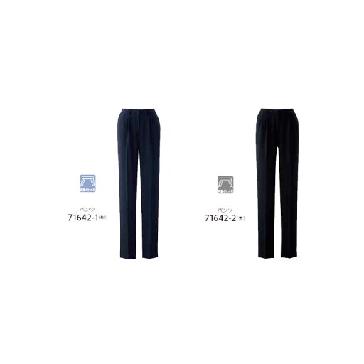 事務服 パンツ ジョア en joie 71642 オールシーズン 後ろゴム仕様 オフィス ユニフォーム 事務服 パンツ ジョア en joie 71642 オールシーズン 後ろゴム仕様 オフィス ユニフォーム
