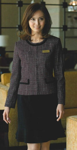 廃番 事務服 ジャケット レディース 廃番 ジョア en joie 81430 オールシーズン ノーカラー ツィード オフィス ユニフォーム 廃番 事務服 ジャケット レディース 廃番 ジョア en joie 81430 オールシーズン ノーカラー ツィード オフィス ユニフォーム