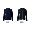 廃番 事務服 ジャケット レディース 廃番 ジョア en joie 81645 オールシーズン 2WAYストレッチ オフィス ユニフォーム